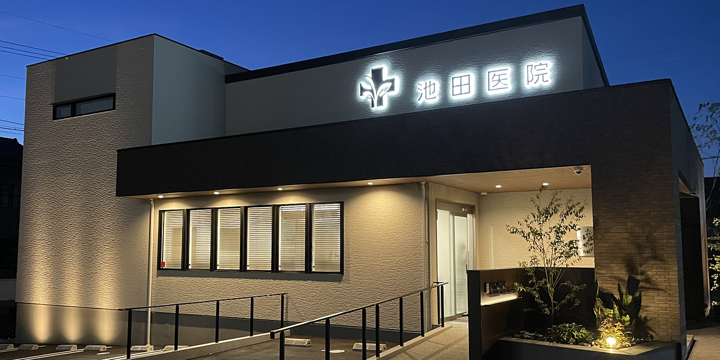 代替え文字が入ります